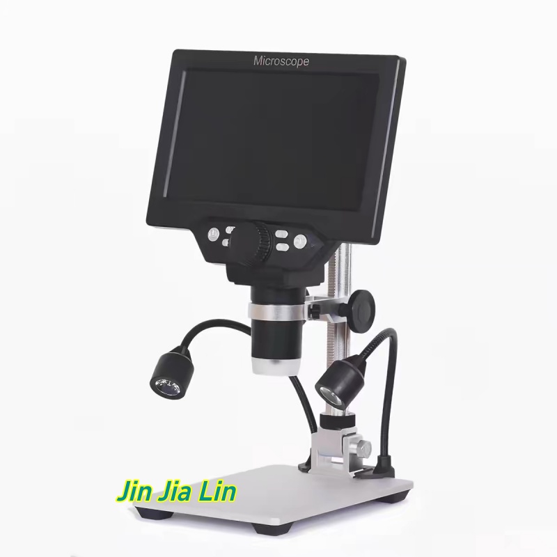 7 İnç 1-1200X HD Dijital LCD M - Electronics Repair Microscope incelemesi ve fiyatı